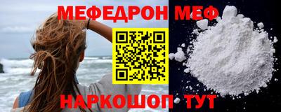 наркотики Гусиноозёрск
