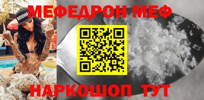 наркотики Гусиноозёрск