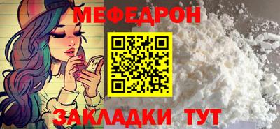 дмт Гусь-Хрустальный