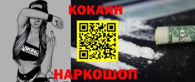 дмт Гусь-Хрустальный