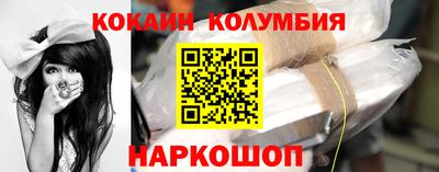 дмт Гусь-Хрустальный
