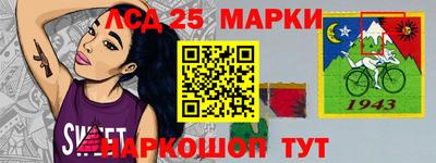 наркотики Гусиноозёрск