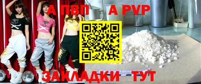 наркотики Гусиноозёрск