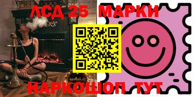 наркотики Гусиноозёрск