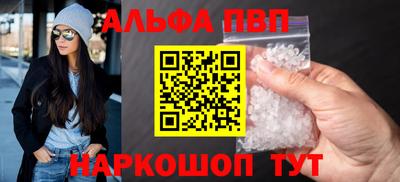 наркотики Гусиноозёрск