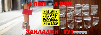 наркотики Гусиноозёрск