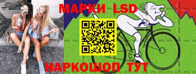 наркотики Гусиноозёрск