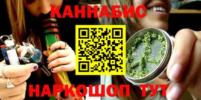 наркотики Гусев