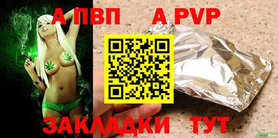 дмт Гусь-Хрустальный