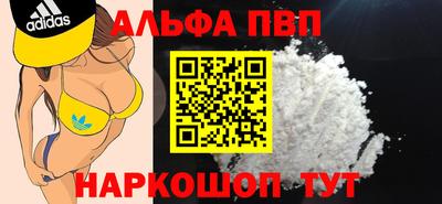 наркотики Гусиноозёрск