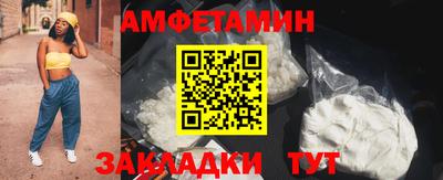 дмт Гусь-Хрустальный