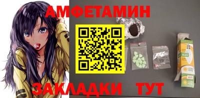 наркотики Гусиноозёрск