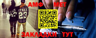 дмт Гусь-Хрустальный