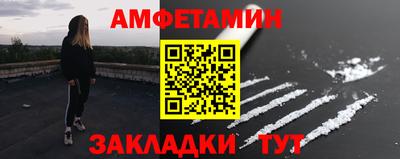дмт Гусь-Хрустальный