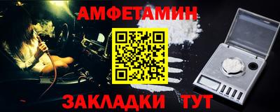 наркотики Гусиноозёрск