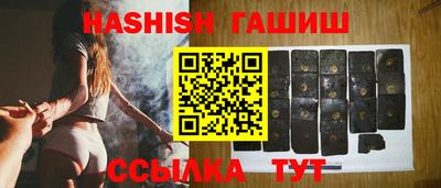 дмт Гусь-Хрустальный