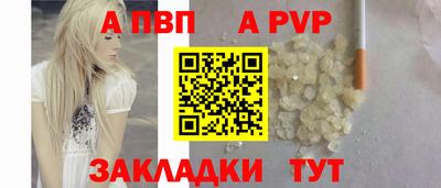 наркотики Гусев