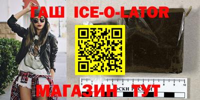 дмт Гусь-Хрустальный