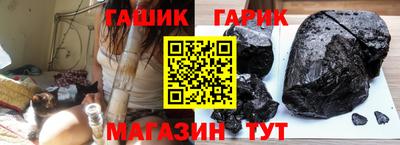 дмт Гусь-Хрустальный