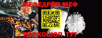 наркотики Гусев