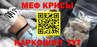 дмт Гусь-Хрустальный