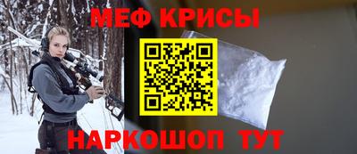 дмт Гусь-Хрустальный